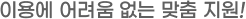 ̿뿡¸